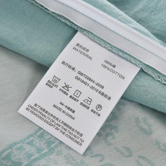 91家纺网 家纺一手货源 找家纺 久典家纺 2018新款60S色织水洗大提花四件套品味格韵-绿