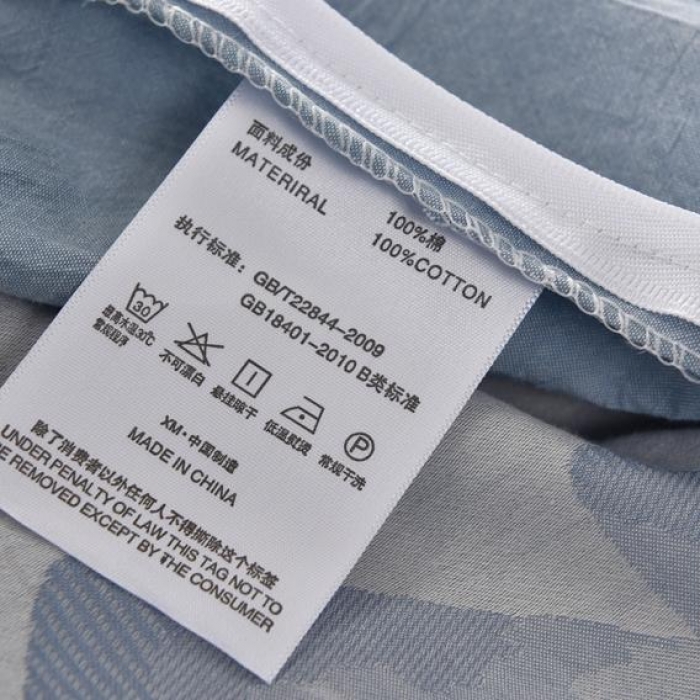 91家纺网 家纺一手货源 找家纺 久典家纺 2018新款60S色织水洗大提花四件套山水如画-兰