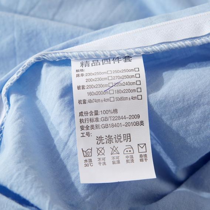 91家纺网 家纺一手货源 找家纺 久典家纺 2018新款全棉水洗棉印花四件套 缎条