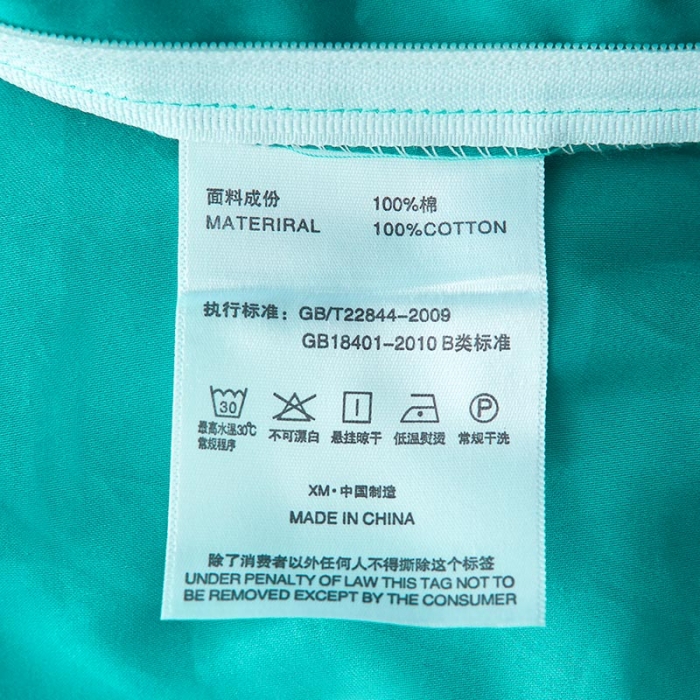 91家纺网 家纺一手货源 找家纺 久典家纺 2019年60S长绒棉蜻蜓绣四件套 绿色