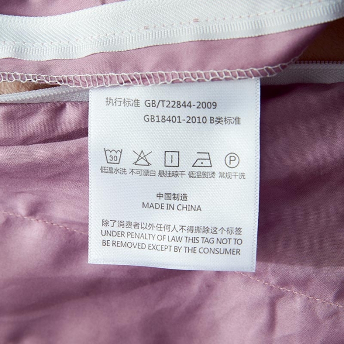 91家纺网 家纺一手货源 找家纺 久典家纺 2019年60S长绒棉蜻蜓绣四件套 紫色