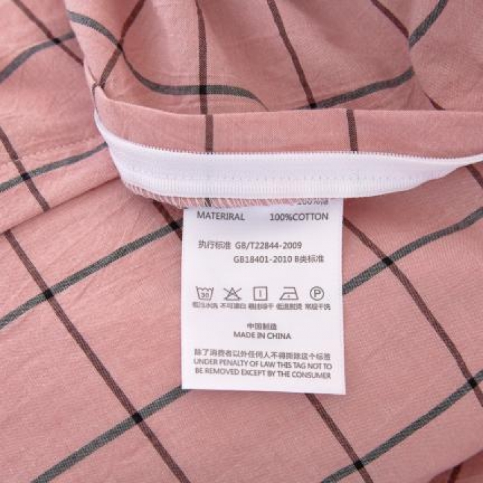 91家纺网 家纺一手货源 找家纺 久典家纺 色织水洗棉基础款中格系列四件套床单款 中粉格