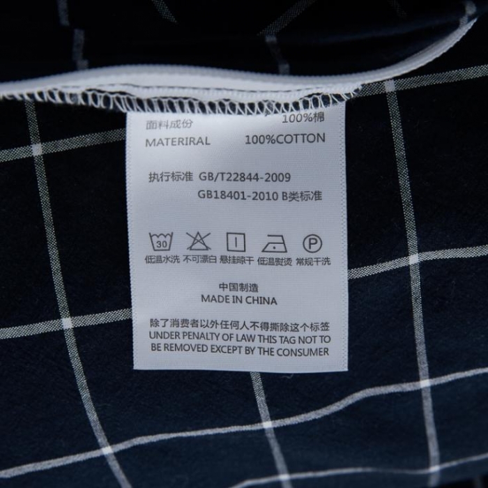 91家纺网 家纺一手货源 找家纺 久典家纺 色织水洗棉基础款中格系列四件套床单款 暖冬格