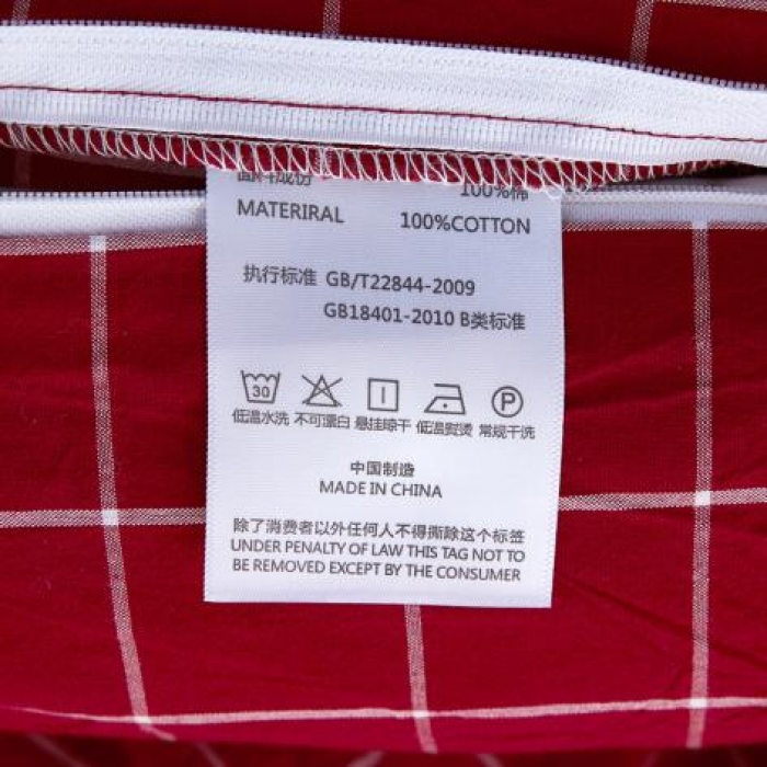 91家纺网 家纺一手货源 找家纺 久典家纺 色织水洗棉基础款中格系列四件套床单款 盛夏格