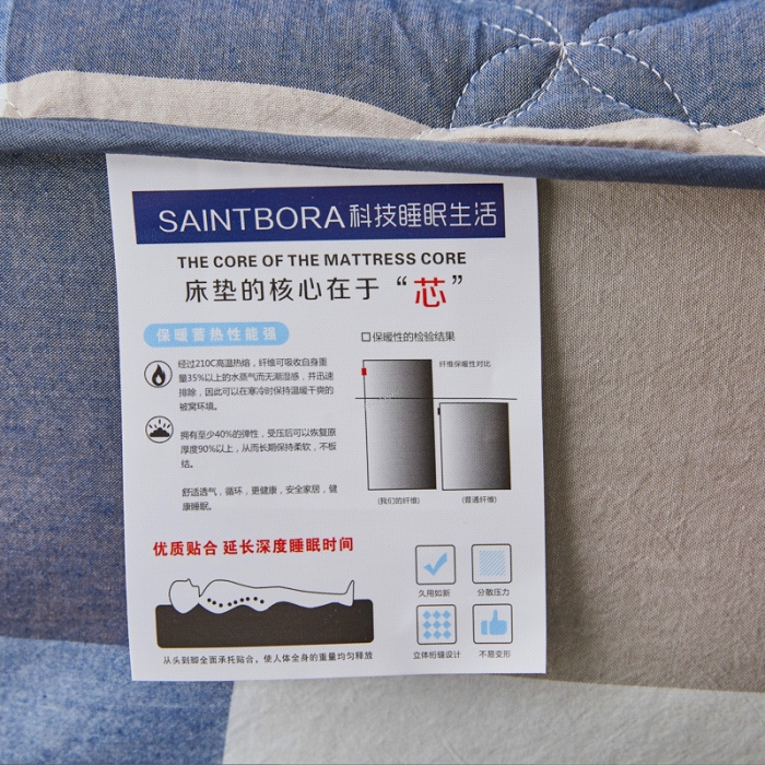 91家纺网 家纺一手货源 找家纺 久典家居 2019新款色织全棉水洗棉夹棉床笠 兰大格