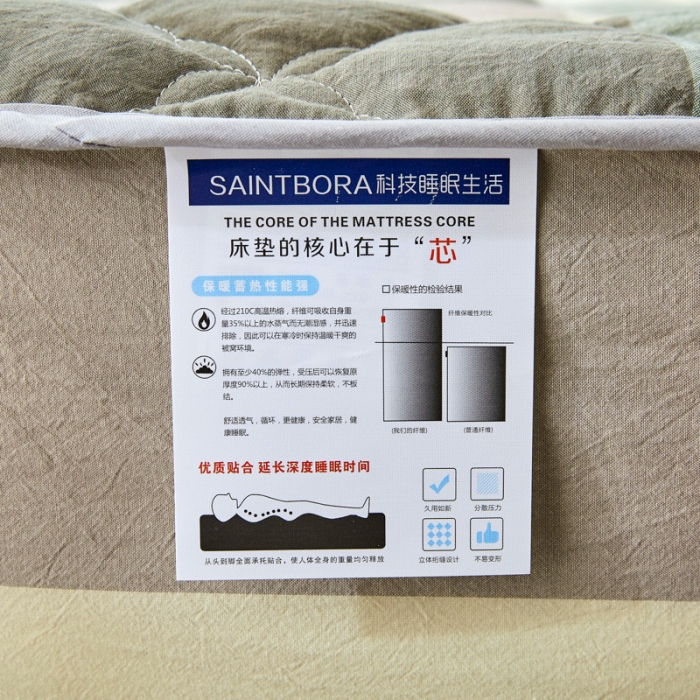 91家纺网 家纺一手货源 找家纺 久典家居 2019新款色织全棉水洗棉夹棉床笠 绿大格