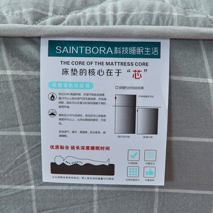 91家纺网 家纺一手货源 找家纺 久典家居 2019新款色织全棉水洗棉夹棉床笠 中灰格