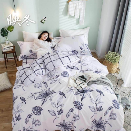 91家纺网 家纺一手货源 找家纺 （总）格子铺 全棉13372四件套