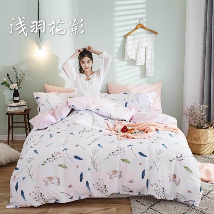 91家纺网 家纺一手货源 找家纺 （总）格子铺 全棉13372四件套