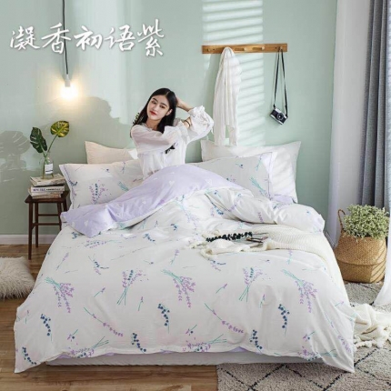 91家纺网 家纺一手货源 找家纺 （总）格子铺 全棉13372四件套