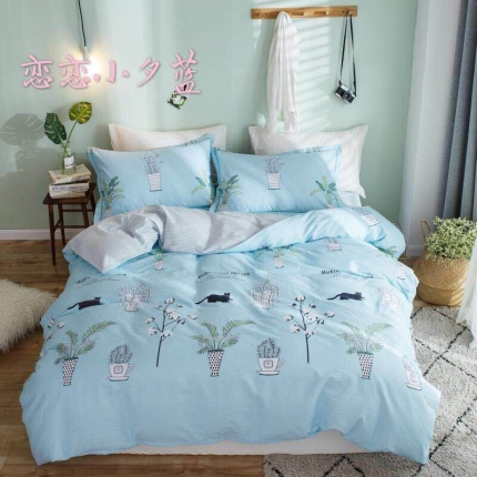 91家纺网 家纺一手货源 找家纺 （总）格子铺 全棉13372四件套