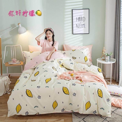 91家纺网 家纺一手货源 找家纺 （总）格子铺 全棉13372四件套