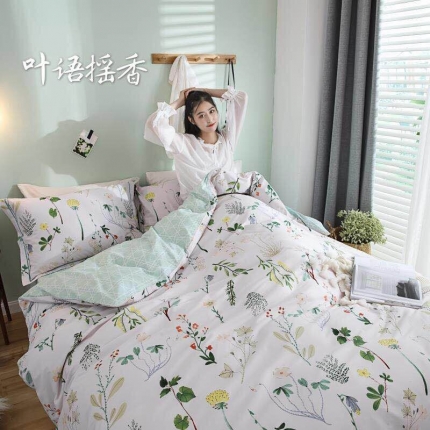 91家纺网 家纺一手货源 找家纺 （总）格子铺 全棉13372四件套