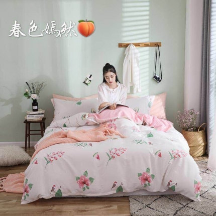 91家纺网 家纺一手货源 找家纺 （总）格子铺 全棉13372四件套