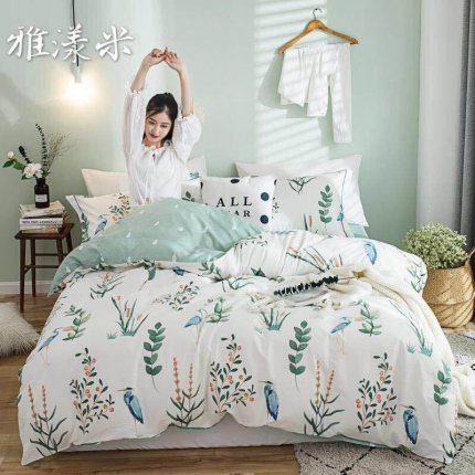 91家纺网 家纺一手货源 找家纺 （总）格子铺 全棉13372四件套