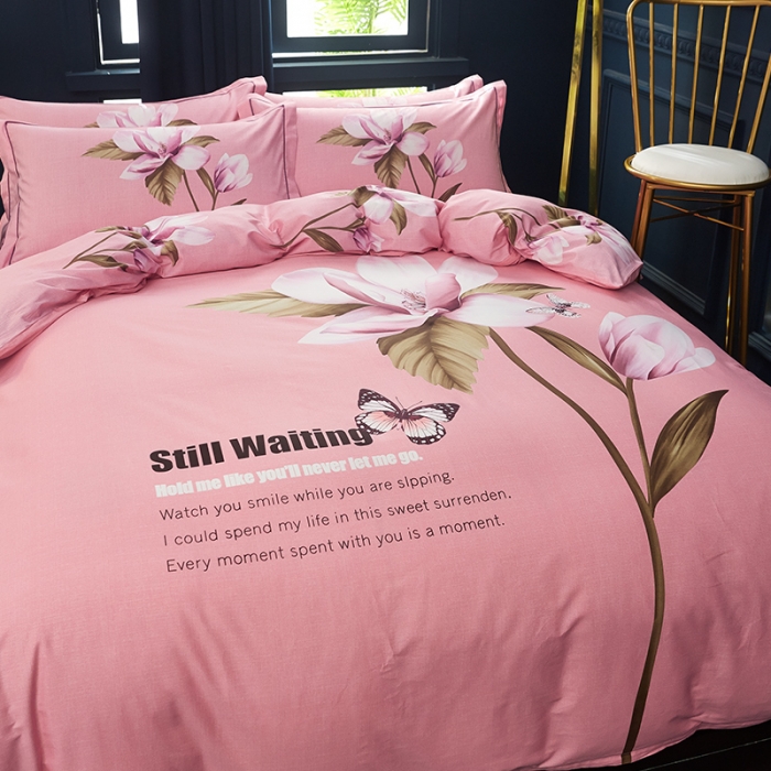 91家纺网 家纺一手货源 找家纺 雲归梦 2019全棉活性大版中国风花卉四件套 爱的魔法粉