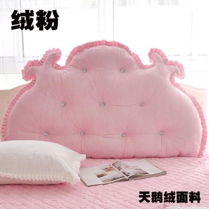 91家纺网 家纺一手货源 找家纺 （总）一兰家纺 天鹅绒床头靠垫 可爱床头靠枕大靠枕抱枕大靠背