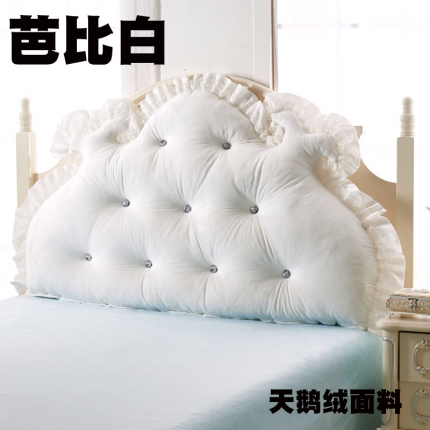 91家纺网 家纺一手货源 找家纺 （总）一兰家纺 天鹅绒床头靠垫 可爱床头靠枕大靠枕抱枕大靠背