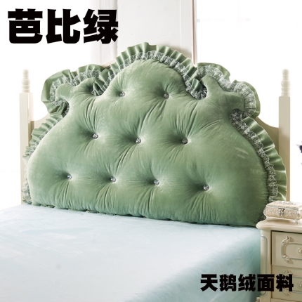 91家纺网 家纺一手货源 找家纺 （总）一兰家纺 天鹅绒床头靠垫 可爱床头靠枕大靠枕抱枕大靠背
