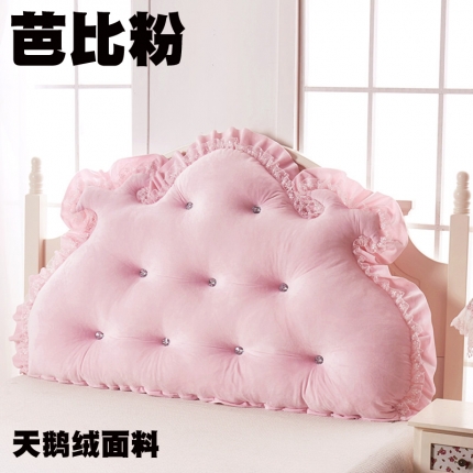 91家纺网 家纺一手货源 找家纺 （总）一兰家纺 天鹅绒床头靠垫 可爱床头靠枕大靠枕抱枕大靠背