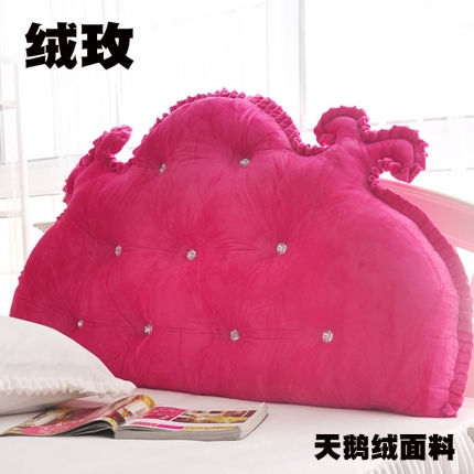 91家纺网 家纺一手货源 找家纺 （总）一兰家纺 天鹅绒床头靠垫 可爱床头靠枕大靠枕抱枕大靠背