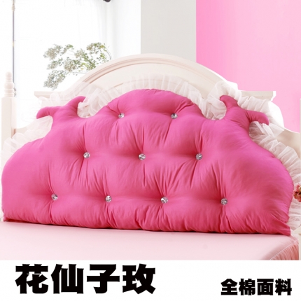 一兰家纺 全棉大靠背 花仙子玫