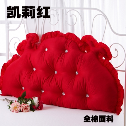 一兰家纺 全棉大靠背 凯莉红