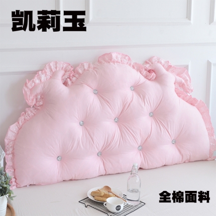 一兰家纺 全棉大靠背 凯莉玉