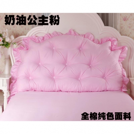 一兰家纺 全棉大靠背 奶油公主粉