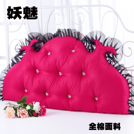 一兰家纺 全棉大靠背 妖魅