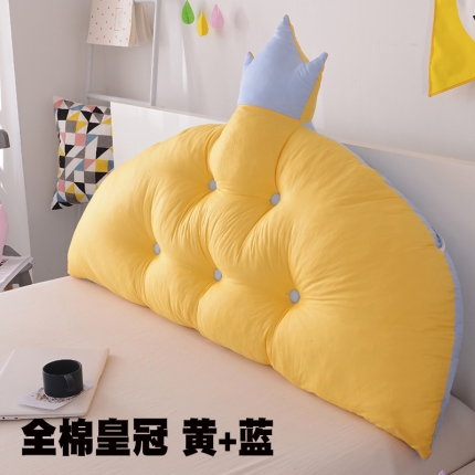 91家纺网 家纺一手货源 找家纺 （总）一兰家纺  全棉皇冠大靠背