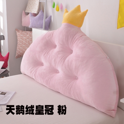 91家纺网 家纺一手货源 找家纺 （总）一兰家纺  天鹅绒皇冠大靠背