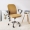 91家纺网 家纺一手货源 找家纺 （总）墨琴 2019新款纯色分体电脑椅办公椅子套
