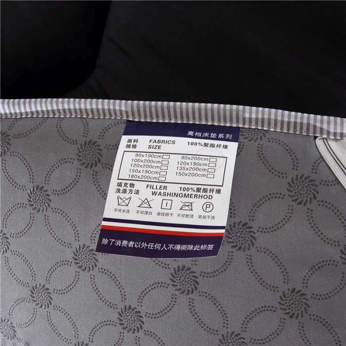 91家纺网 家纺一手货源 找家纺 爱喔家纺 2018新款加厚磨毛床垫 NO.1