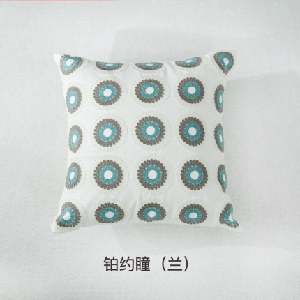 91家纺网 家纺一手货源 找家纺 （总）918家纺 全棉毛巾拉链绣抱枕正方形款