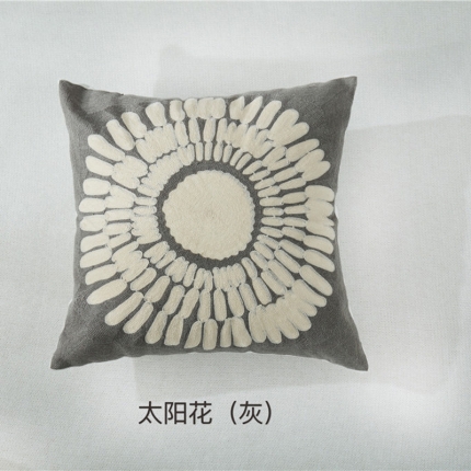 91家纺网 家纺一手货源 找家纺 （总）918家纺 全棉毛巾拉链绣抱枕正方形款