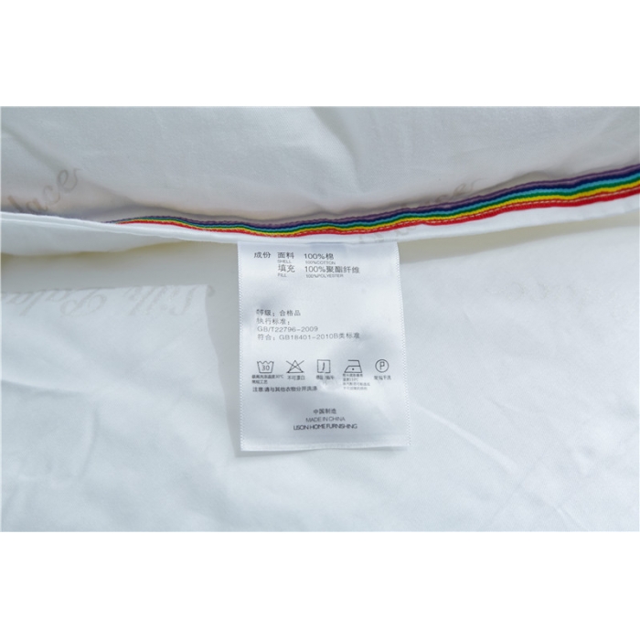 91家纺网 家纺一手货源 找家纺 918家纺 13372全棉珠光印花春秋被彩虹被 白色