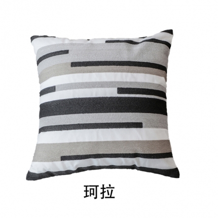 91家纺网 家纺一手货源 找家纺 （总）918家纺 全棉毛巾拉链绣抱枕五月刺绣新品抱枕