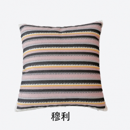 91家纺网 家纺一手货源 找家纺 （总）918家纺 全棉毛巾拉链绣抱枕五月刺绣新品抱枕