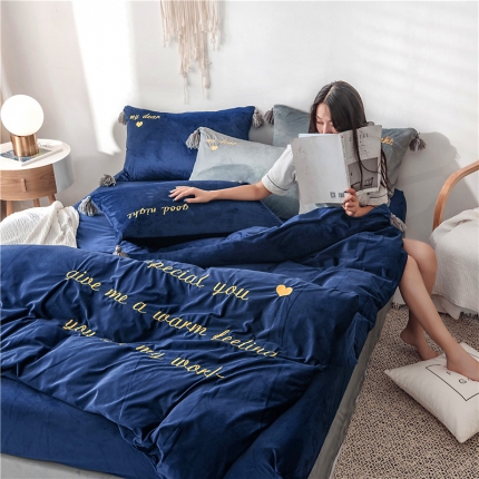 北纬27度 2019新款流苏刺绣加厚宝宝绒四件套 深邃蓝