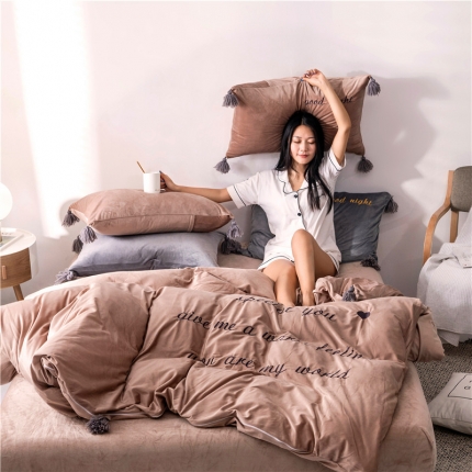 北纬27度 2019新款流苏刺绣加厚宝宝绒四件套 萧瑟卡其