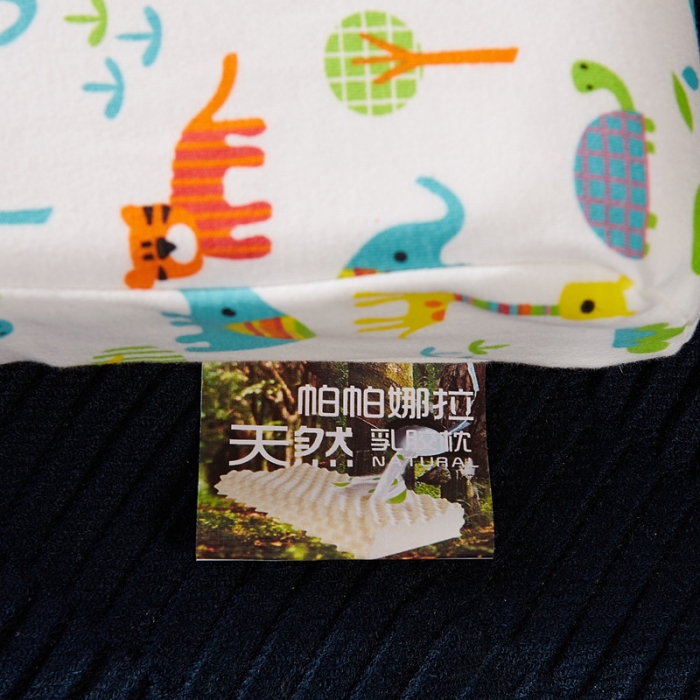 91家纺网 家纺一手货源 找家纺 （总）萌番宝枕业儿童天然乳胶枕拉链（含内外套）27*44cm