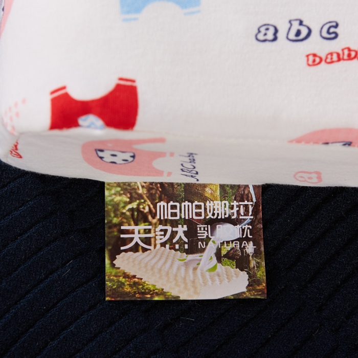 91家纺网 家纺一手货源 找家纺 萌番宝枕业 2020新款卡通儿童乳胶枕 小白象