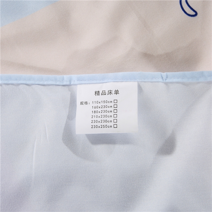 91家纺网 家纺一手货源 找家纺 赫然家纺 新款80g芦荟棉单品床单 海底世界