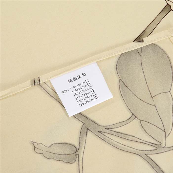 91家纺网 家纺一手货源 找家纺 赫然家纺 新款80g芦荟棉单品床单 似水流年