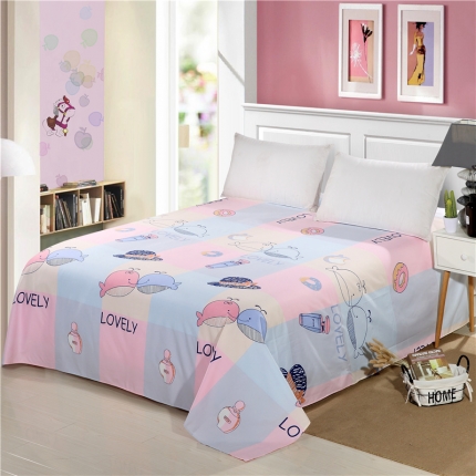 91家纺网 家纺一手货源 找家纺 赫然家纺 新款80g芦荟棉单品床单 海底世界