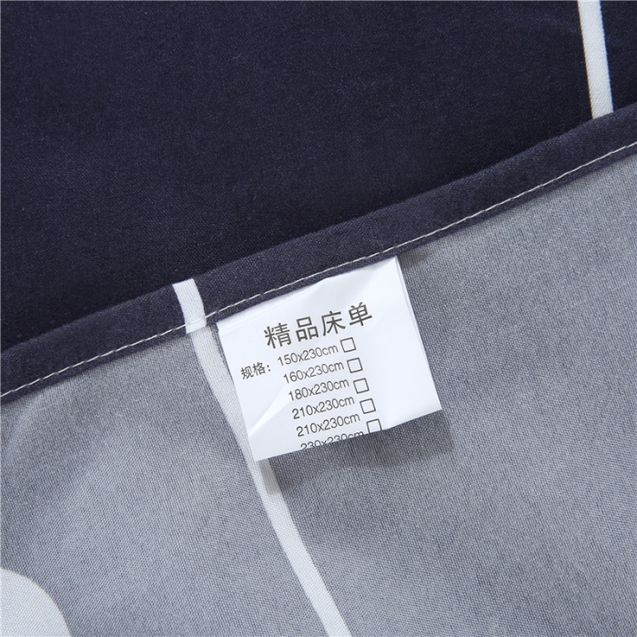 91家纺网 家纺一手货源 找家纺 赫然家纺 新款80g芦荟棉单品床单胡子先生
