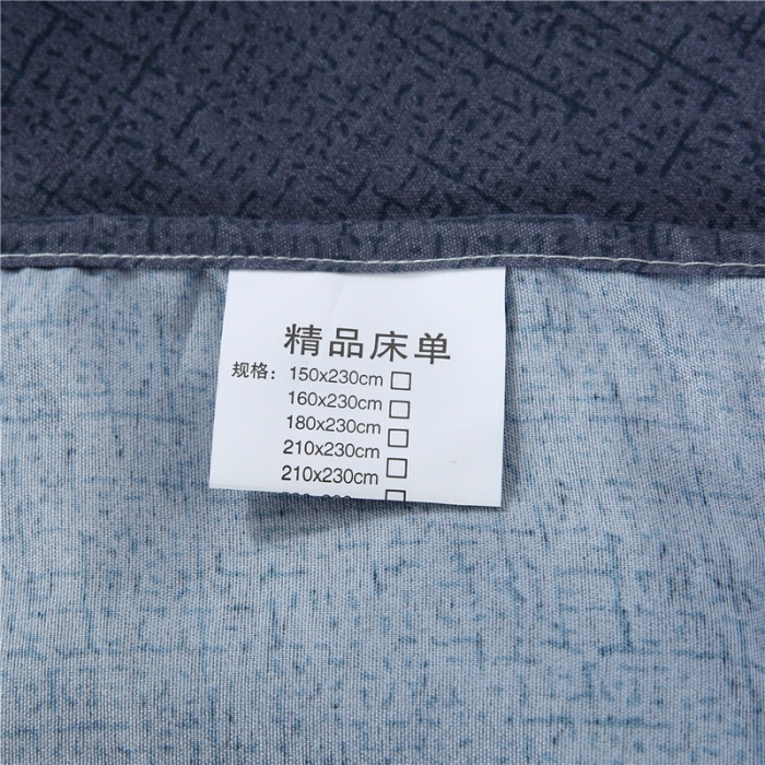 91家纺网 家纺一手货源 找家纺 赫然家纺 新款80g芦荟棉单品床单鲸鱼