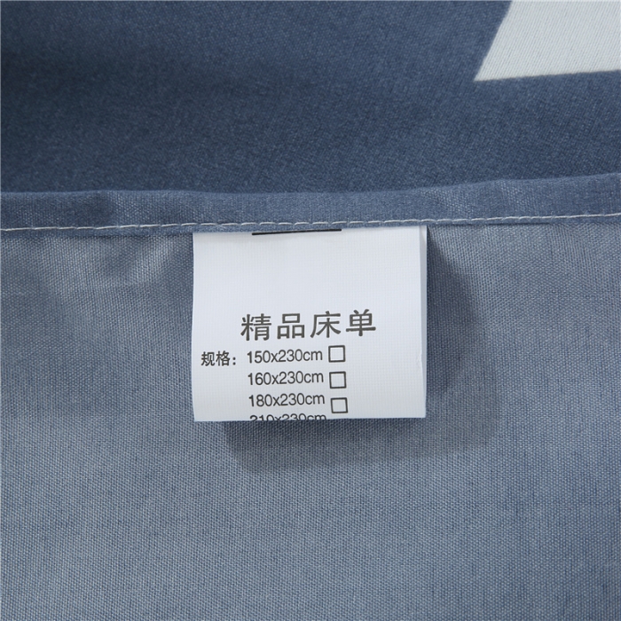 91家纺网 家纺一手货源 找家纺 赫然家纺 新款80g芦荟棉单品床单思绪