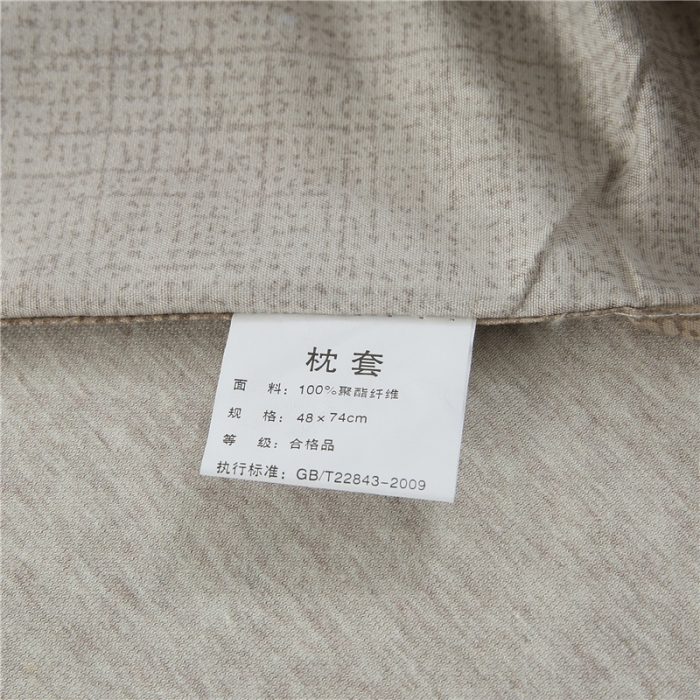 91家纺网 家纺一手货源 找家纺 赫然家纺 芦荟棉单品枕套一对48*74鲸鱼
